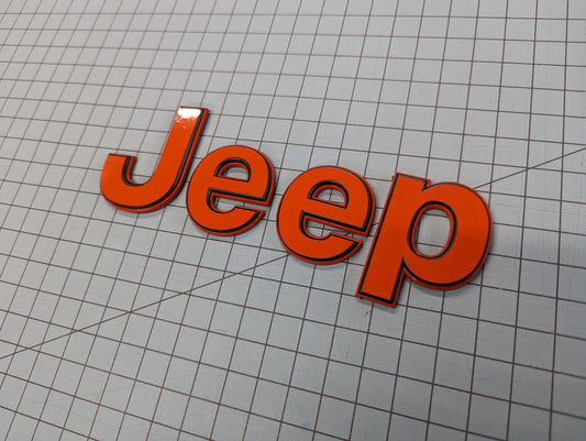Side Jeep Overlay Vinyl Decal Set-Pair- fits Wrangler JL & Jeep Gladiator JT